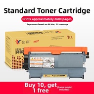 Laser Printer Compatible Toner Cartridge