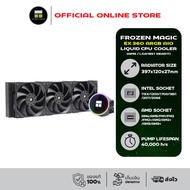 Thermalright Frozen Magic EX 360 ARGB AIO Liquid CPU Cooler (AM5/LGA1851 Ready) ประกัน 5 ปี