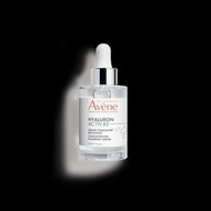 Amy shop 全新現貨 Avene Hyaluron Activ B3 細胞激活緊緻精華
