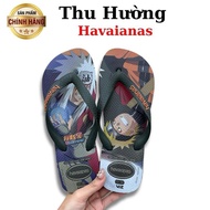 Havaianas NARUTO MOUSE Men's Slippers - From Brazil - Thu Huong - Natural rubber, anti-slip - Thu Hu
