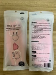 韓國製 KF94 粉紅色 口罩 立體口罩 一包5個