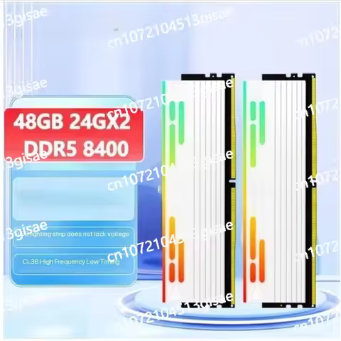 DDR5 16GB/24GB 6000/8000/8400 Hz Star Blade White RGB Passive 1.5V UDIMM C26/C28/C36/C38 Rack Memory