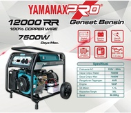 Generator / Genset Bensin Yamamax PRO 12000RR - 16.0HP - 7500Watt