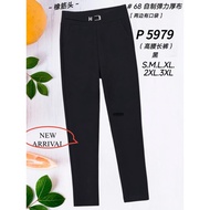 68#READY STOK#GOOD QUALITY 68 BRAND LONG PANT #5979