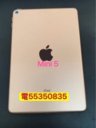 ❤️電5535 0835❤️Apple iPad Mini 5 64GB 7.9寸8寸98%新256GB  Tab  平板電腦Zoom網課上堂上網工作上班香港行貨256 GB(歡迎換機)mini5,I