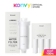 Broot Water Solution Filter 90g + [Free! Filter For Water Solution Filter 90g] ฟิลเตอร์กรองน้ำ 2 ขั้