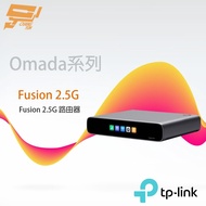 TP-LINK Fusion 2.5G Omada Fusion 2.5g Router Changyun Monitor