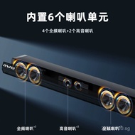 AWEI Use Weishengba Home Bluetooth Speaker Dolby Atmos Multiple Connection TV Lossless Soundbar Spea
