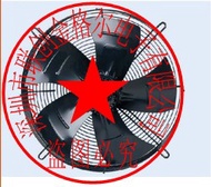 New original fan YWF4E-400S 4E-400S 6E-400S 6D-400B YWF4D-400S