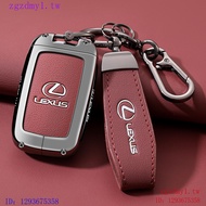 BH5Z Suitable for Lexus Lexus Old ES Key Cover Lexus ct200 High-End Feeling is300/LS/GX400/RX Case
