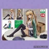 不起眼女主角培育法 - 英梨梨