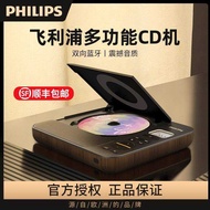 Philips CD Player CD Player Record Player Album Player Bluetooth Audio Disc Player Fever CD 5608