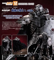 🔥預訂｜約2025年12月到貨 | 本地連鎖店 | 千葉願 | 千葉玩具屋 ｜ Good Smile Pop Up Parade PVC 模型 - 骷髏騎士 L Size《烙印勇士》