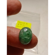 BATU ZAMRUD 7.20 ct. ZAMBIA ASLI Natural Green Emerald Gemstone Cabochon Cut ..14 X 11 X 5 MM + IKAT CINCIN