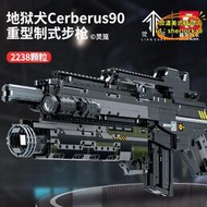 【優選】森寶704020靈籠重型制式步槍男孩益智小顆粒拼裝積木玩具兼容樂高