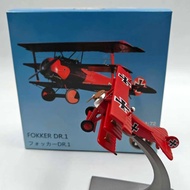 1: 72 Red Baron Fokker DR.1 Fighter Military Combat Aircraft Metal Model Toy Ornaments Out of Print 