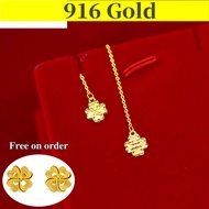 916 Gold Earring Pawnable Jewellery Earing Set for Girls Korean Style Earring for Women Buy 1 Take 1 Hot Sale New Fashion 24k