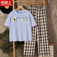 HAVE A NICE DAY SHIRT WITH CHECKED PANTS