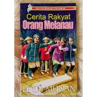 Cerita Rakyat Orang Melanau