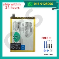 Vivo V3 B-A7 Battery