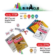 A4 Soft Magnet Sheet, Magnet A4 Size 1PCS