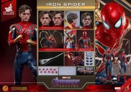 Hot Toys iron spider 2.0