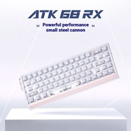 ATK GEAR 68RX Wired e-sports magnetic switch keyboard