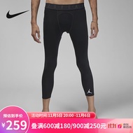 耐克（NIKE） Nike耐克紧身裤男子2022冬季新款DRI-FIT弹力健身训练运动七分裤 DX3140-010 L