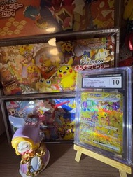 Pikachu EX UR CGC10