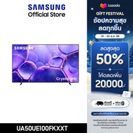 [จัดส่งฟรี Online Exclusive] SAMSUNG 50 นิ้ว Crystal UHD UE100F 4K SMART TV (2025) UE100F Series รุ่