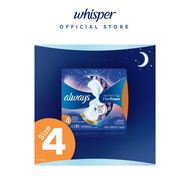 Always Infinity Night Size 4 Heavy FlowThin Sanitary Pads Wings 30cm 13pc