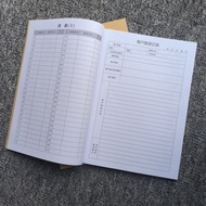 2024 Recording Book Customer Intentionally Visit Tracking Registration Book Real Estate Sales Univer