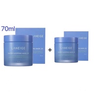 ของมาใหม่ 399 บาท🔥ซื้อ 1 แถม 1 Lanzhi Water Sleeping Mask 70ml Lanage Water Sleeping Mask 70ml .