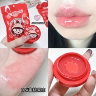 Cappuvini Lip Balm Jelly Lip Brightening Lip Balm Lip Care Moisturizing Lip Balm