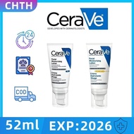 Cerave Moisturizing ครีมบำรุงผิว Cream AM with SPF30 / PM Facial Moisturizing Lotion for Normal to D