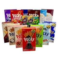 Glico Pocky Pejoy/ Regular Pretz/