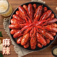 盱眙龙虾（XU YI LONG XIA）国家地理标志产品 700g麻辣小龙虾 整虾 麻辣龙虾700g*2盒