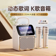 Golden Luck k800 Lyrics Speaker Singing k Songs Home Microphone Microphone Integrated Family ktv Dis