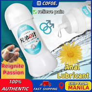 C0F0E. Semen Like Japanese Lube Creamy Adult Sex Toys/ Men Lubricant Sex For Men Lubricant Oil For S