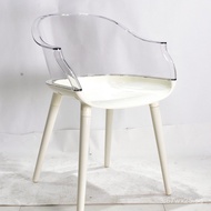 Nordic Acrylic Dining Chair Saigon Chair Creative Ghost Chair Armrest Stool Internet Celebrity Backr
