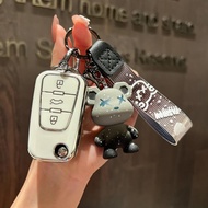 MG5 GS folding key case key cover mg keychain