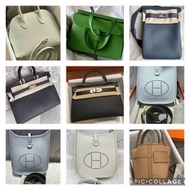 Hermès picotin 18 cargo mini bolide hac a dod Birkin 25 mini Kelly 2 halzan 25