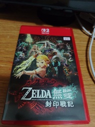 Nintendo Switch 遊戲 Zelda 無雙 封印戰記