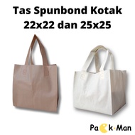 Goodie Bag Box Rice 22x22 or 25x25 | Spunbond Bag for Rice Box 22x22 or 25x25 (Unit Price)