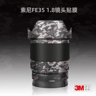 適用索尼35 1.8貼紙鏡頭貼膜FE 35mm F1.8保護膜35F18外殼帖皮3M