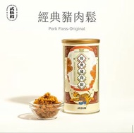 武松殿 經典豬肉鬆