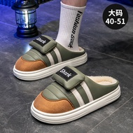 Selipar Rumah Lelaki Saiz Besar 47 48 Indoor Slipper Woman Men Fluffy Non Slip Home Slipper Soft/西梅