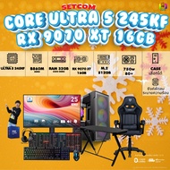 SETCOMBO ครบจบพร้อมเล่น BUY1FREE7 / BONMECOM2คอมประกอบ DDR5 / CORE ULTRA 5 245KF / RX 9070 XT 16GB /