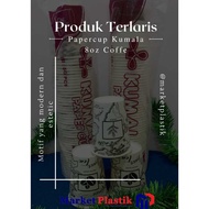 Papercup Kumala 8oz Coffee/Paper Cup/Coffee Cup