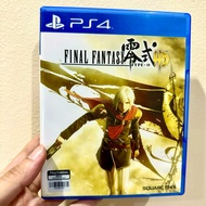 Final Fantasy Type-0 HD Ps4 Ps5 Region 3 Asia FF Type 0 Zero O playstation 4 Ff0 ffo Fantasy cassett